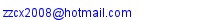 Email China Chengxing Frozen Foods Co