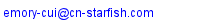 Email China Starfish Co