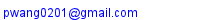 Email Chunan Qiandaohu Xunlong Import & Export