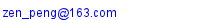 Email Shanghai Zhengxing Clothing
